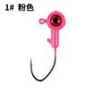 Big Eye Gancho de Chumbo Luya Gancho de Peixe 0.875g1.75g3.5g Cinco cores ensacadas Pesca de anzol de chumbo