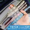 Bolsa para Archivos Clasificados de Malla de Nylon A4 Bolsa para Archivos Clasificados por Materia Bolsa para Guardar Archivos con Cremallera de Doble Capa Bolsa para Exámenes Bolso de Mano