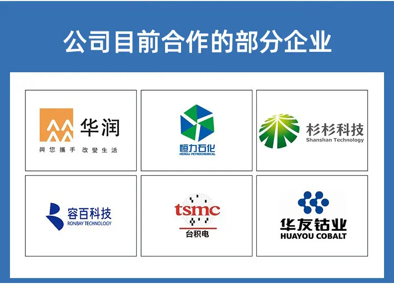 详情页优化_03