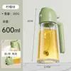 Botella Pulverizadora de Aceite de Doble Uso para el Hogar, Recipiente Pulverizador de Aceite, Botella Pulverizadora de Aceite Atomizador para Freidora de Aire, Vidrio con Apertura y Cierre Automático, Antifugas