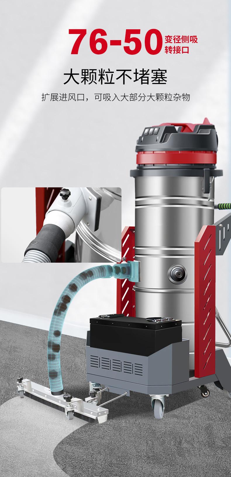 吸尘器x6D_09.jpg