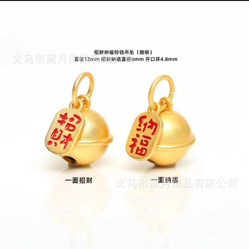 微信图片_20230313204226
