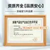 Jingfutang Desinfectante de Yodo para Remojo de Pies Botella Grande de 500ml Solución de Yodo para Pies con Picazón y Mal Olor en los Pies, Líquido Esterilizante y Desinfectante para Lavado de Pies para el Hogar