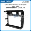 Adecuado para Toyota Land Cruiser 2023+ TOYOTA LAND CRUISER 70 Marco de Panel Versátil para Navegación Android