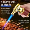 Lanterna de mão de ultra-alta capacidade para uso transfronteiriço, para culinária, churrasco e acender incenso, tocha maçarico acendedor de charuto de chama direta de alta temperatura