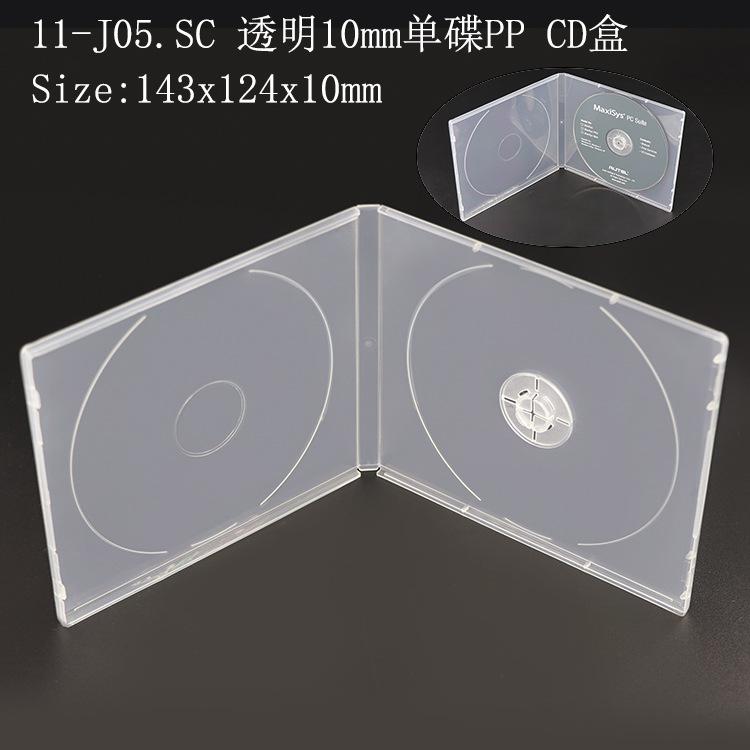 SS-11-J05.jpg