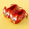 Nuevos Zapatos Bordados con Cabeza de Tigre de Suela Suave para Niños y Niñas, Zapatos de Tela Preescolar para Bebés y Niños Pequeños, Zapatos con Cabeza de Tigre para Luna Llena y 100 Días