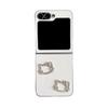 Desenho Animado Gato Fofo Strass Adequado para Samsung Zflip 40% de Desconto Capa de Celular Empilhada Zflip4/3 Capa Protetora de Couro Texturizado
