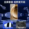 Protector de Pantalla de Vidrio Templado Yizhi para Oppo 1+15, Película de Privacidad de Pantalla Completa para Oneplus 15R, Película para Teléfono Oneplus, 15t Protección Ocular