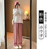Pantalones de pana rosas de pierna ancha para mujer, Nuevo estilo Primavera y Otoño 2026, Corte recto ajustado, Caída fluida, Para petite, Pantalones casuales engrosados