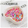Ya Leduo 3mm Peças Redondas Não Porosas Miçangas Macaron Acessórios de Papelaria Capa de Celular Nail Art DIY Lantejoulas Acessórios Peças Brilhantes
