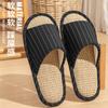 Pantuflas de Lino Japonés para Mujer, Todo el Año, Parejas, Uso Interior y en Casa, Absorbentes de Sudor, Antideslizantes, Pantuflas Silenciosas de Algodón y Lino, de Verano para Hombre
