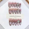 Daiyueda Uñas Portátiles Puras Hechas a Mano Nueva Colección Elegante Ojo de Gato Parches de Uñas Artísticas Elegantes Ojo de Gato