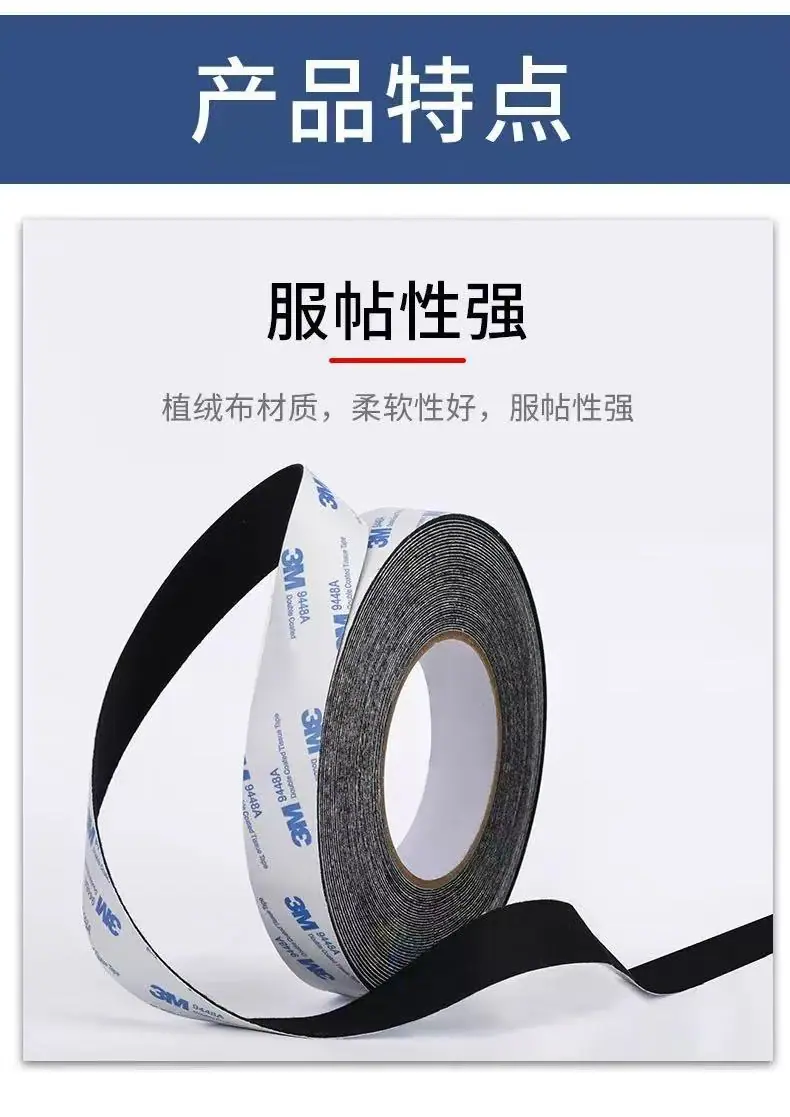 详情6.jpg
