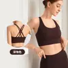Top Esportivo com Costas Cruzadas, Alças Finas, Top para Yoga, Push-Up à Prova de Impacto para Treinamento de Corrida, Sutiã de Alta Intensidade de Secagem Rápida