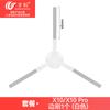 Acessórios Compatíveis Wanchuang para Aspirador Robô Dreame X10/X10Pro: Escova Lateral, Pano de Mop, Escova Principal, Tampa, Saco de Pó, Filtro