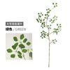 Zen chino planta biónica ramas secas vid seca simulación de diseño de paisaje Mori planta verde árbol artificial hoja de loto Guanyin