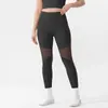 Calça de yoga em malha patchwork estilo europeu e americano, cintura alta, secagem rápida, calça esportiva cropped, tamanhos grandes, extra longas, calça fitness de alta elasticidade