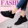 Zapatos de Verano Transpirables para Mujer, Zapatos de Tela de Pekín, Zapatos para Caminar, Zapatos de Primavera y Otoño para Mujer, Zapatos Deportivos Casuales para Correr, Zapatos de Malla para Mamá