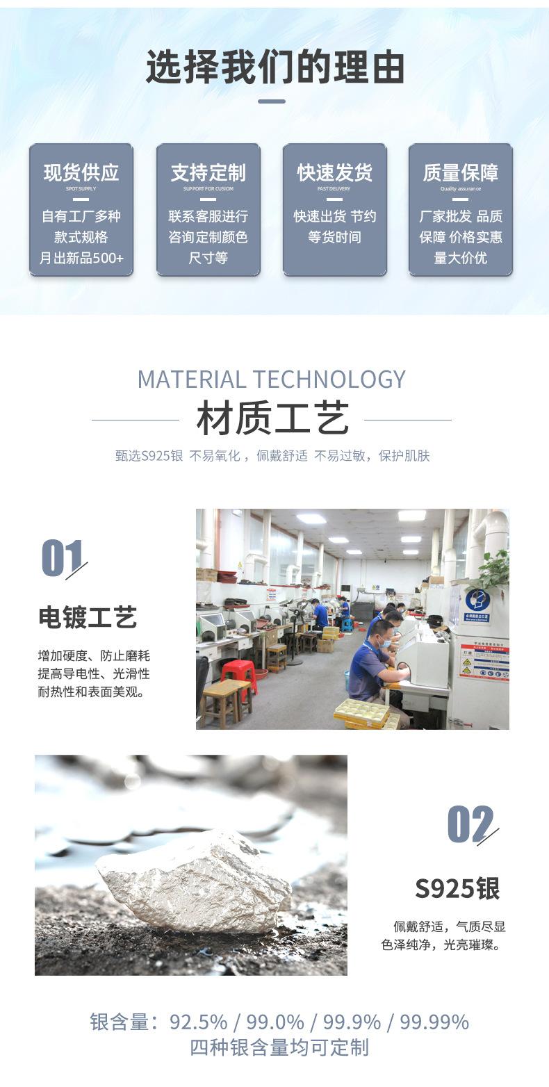 详情页_03.jpg