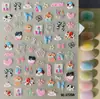 Adesivos 5D Relevo Cachorro de Festa, Adesivos Criativos de Desenho Animado para Unhas de Cachorro 3D à Prova d'Água, DIY, SL1725A