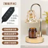 Lâmpada Derretedora de Cera de Vidro Verde Vintage, Dimerizável, Lâmpada de Aromaterapia Estilo Chinês, Presente de Aniversário, Luminária de Mesa para Atmosfera do Quarto