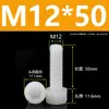 Tornillos de Nylon Hexagonales M3M4M5M6M8M10M12 Cabezal de Copa de Plástico Cabezal Cilíndrico Moleteados Tornillos de Apriete Manual Aislados