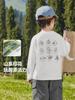 Camiseta de Manga Longa de Algodão Puro Estilo Europeu para Meninos Outono 2026 Nova Roupa Infantil Roupa de Bebê Camiseta Básica Primavera e Outono Temporada de Outono