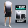 Traje deportivo para hombre, ropa de secado rápido, chaleco y shorts de seda helada, ropa para correr, entrenamiento de verano, fitness, venta al por mayor de fábrica transfronteriza