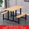 Mesa y Sillas de Comedor de Acero Inoxidable, Sillas de Comedor para Cafetería, Estudiantes Escolares, 4 Personas, 6 Personas, 8 Personas, Mesa de Comida Rápida para Cafetería de Personal de Empresa
