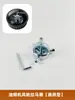 Ferramenta de Desmontagem de Coifa Puxador de Hélice de Ventilador Raspador Puxador de Turbina Pá de Limpeza de Rotor Pincel Universal para Lavar