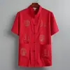 Roupa Tang Masculina de Meia-Idade e Idosos, Blusa de Manga Curta de Verão, Seda Gelada Fina, Hanfu, Roupas de Pai, Avô, Roupas de Avô Masculinas