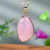 Colar com Pingente de Pedra Natural Exagerado Europeu e Americano para Mulheres, Luxo Leve, Gargantilha de Quartzo Rosa de Alta Qualidade, Colar Dourado, Joias que Não Desbotam