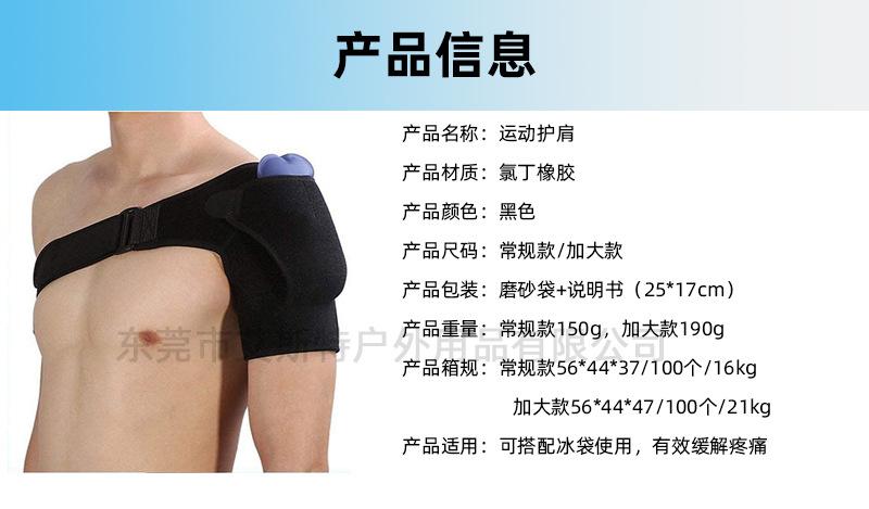 详情页_01