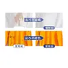 Limpiador de Uniformes Escolares, Detergente para Ropa de Estudiante, Polvo para Lavar Ropa Blanca, Elimina Manchas de Aceite, Amarilleo y Otras Manchas, Refresca y Aclara, Blanqueador Seguro para Colores