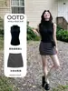 Elegante top de gola semi-alta estilo coreano para mulheres, novo conjunto básico versátil de regata sem mangas e saia para o verão