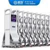 Fábrica de puertas telescópicas eléctricas de acero inoxidable Qigong edificio sitio escolar puerta eléctrica puerta telescópica automática de empuje-tirón comunidad