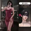 Lencería sexy, vestido de tirantes sexy, uniforme de secretaria para discoteca, conjunto de pijama coqueto
