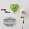 Accesorios fotográficos de luna llena de estilo simple, diseño de cien días para bebé, decoración, pegatina de bola de onda, diseño de cumpleaños de un año