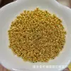 Accesorios de plata s925 chapados en oro, cuentas de oro antiguo de 2.5 mm, 3 mm, oro esmerilado, accesorios para joyería DIY