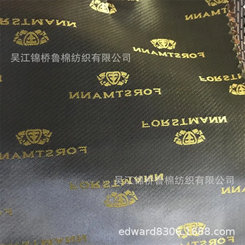 大提花里料152字母.jpg