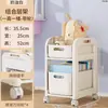 Gabinete para mochila escolar, estante para guardar mochilas escolares, carrito móvil, gabinete de almacenamiento debajo del escritorio para mochilas escolares, organizador de libros de escritorio, multicapa