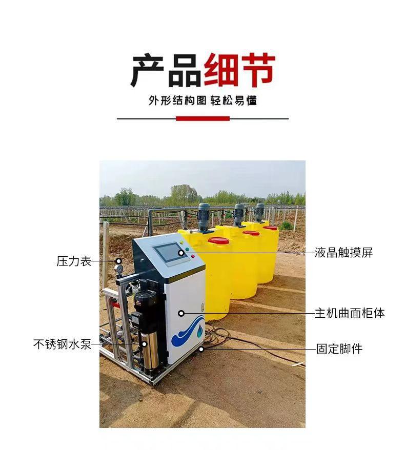 奥尔特8