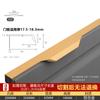 Manijas de Puerta de Gabinete Invisibles Forradas Borde Dorado de Lujo Ligero Modernas Simples para Gabinete Armario Manijas Negras Personalizables