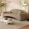 Sofá de Tela Estilo Nórdico Crema Fila Recta Tienda de Ropa Simple Salón de Belleza Área de Descanso Recepción Apartamento Pequeño Sillón Sofá