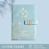 Taza Termo Guochao Cuaderno Caja de Regalo Set Negocio Nota Empresa Regalo Práctico Souvenir Logo Personalizado