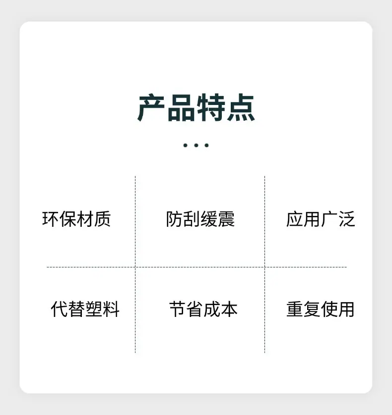 稿定设计-2