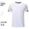 Camisa Polo de Secagem Rápida Roupa de Trabalho Camiseta Manga Curta Fábrica de Reparo Automotivo Seda Gelo Fina Secagem Rápida Uniforme de Grupo