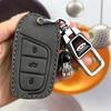 Conjunto de chaves Chery formiguinha especial 2022 qq sorvete eq1 Erez 5 carro fivela de bolsa de alta qualidade masculino