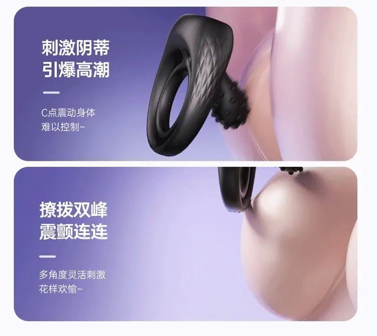 锁精环详情_06.gif